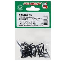 Саморезы гипсокартон-дерево 3,5x25